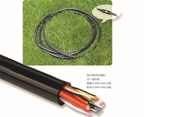 IO系统II陆用数传电缆