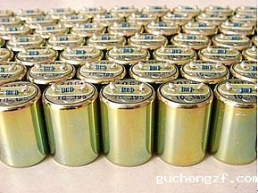 GD-20DXDetector de onda